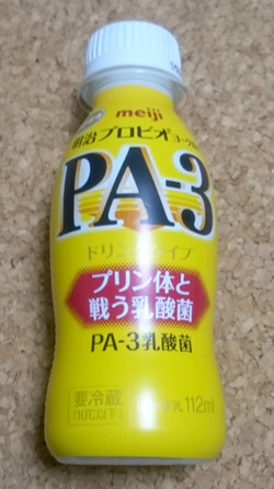 プリン体と戦う　PA-3乳酸菌　ドリンクタイプ
